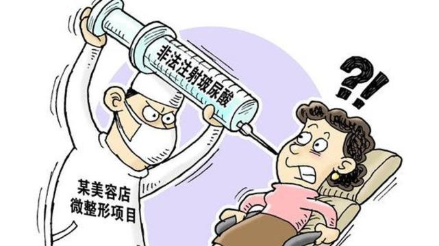 疗正选个假王阅,全面解析与SEO优化策略,疗正选个假王阅全面解析及SEO优化策略指南