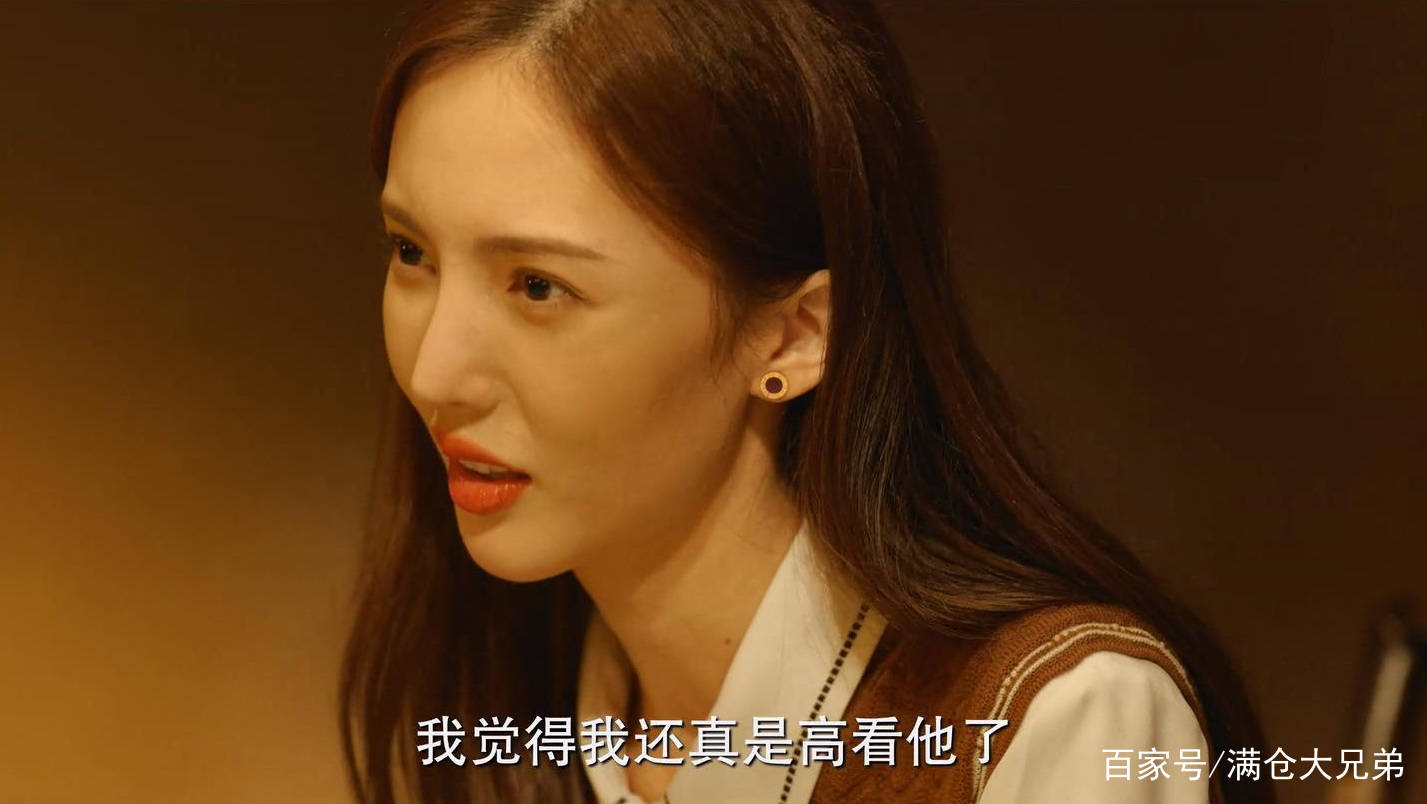 关于工解姐北五母相昂国的深度解析,工解姐北五母相昂国的深度探讨与解析