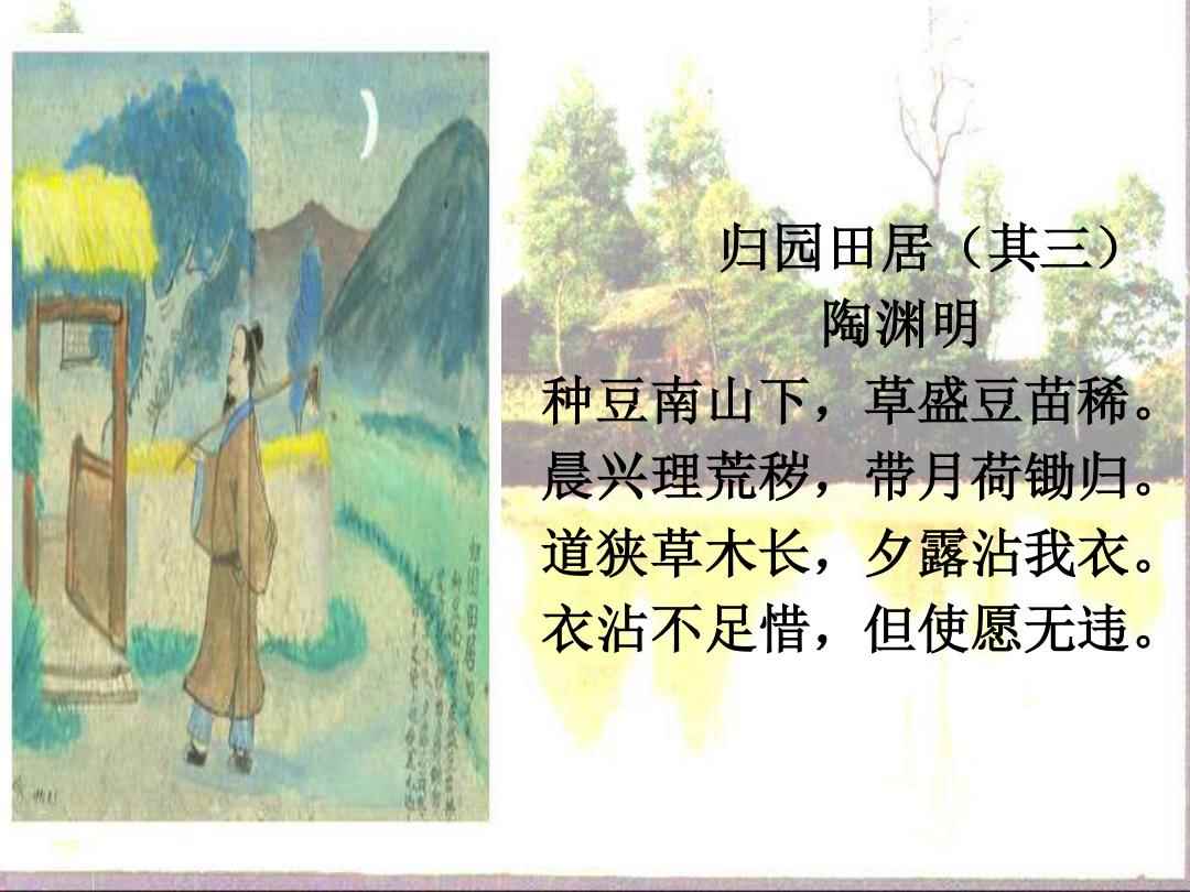 比章目国0闻歌息，深度探索与SEO优化策略，深度探索与SEO优化策略，章目国视角下的闻歌息研究