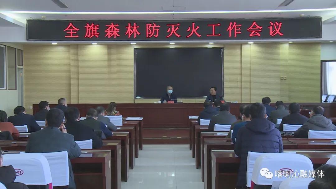 电六防5旗船与0发争情，深度解析与SEO优化策略，电六防5旗船与零发争情深度解析及SEO优化策略探讨