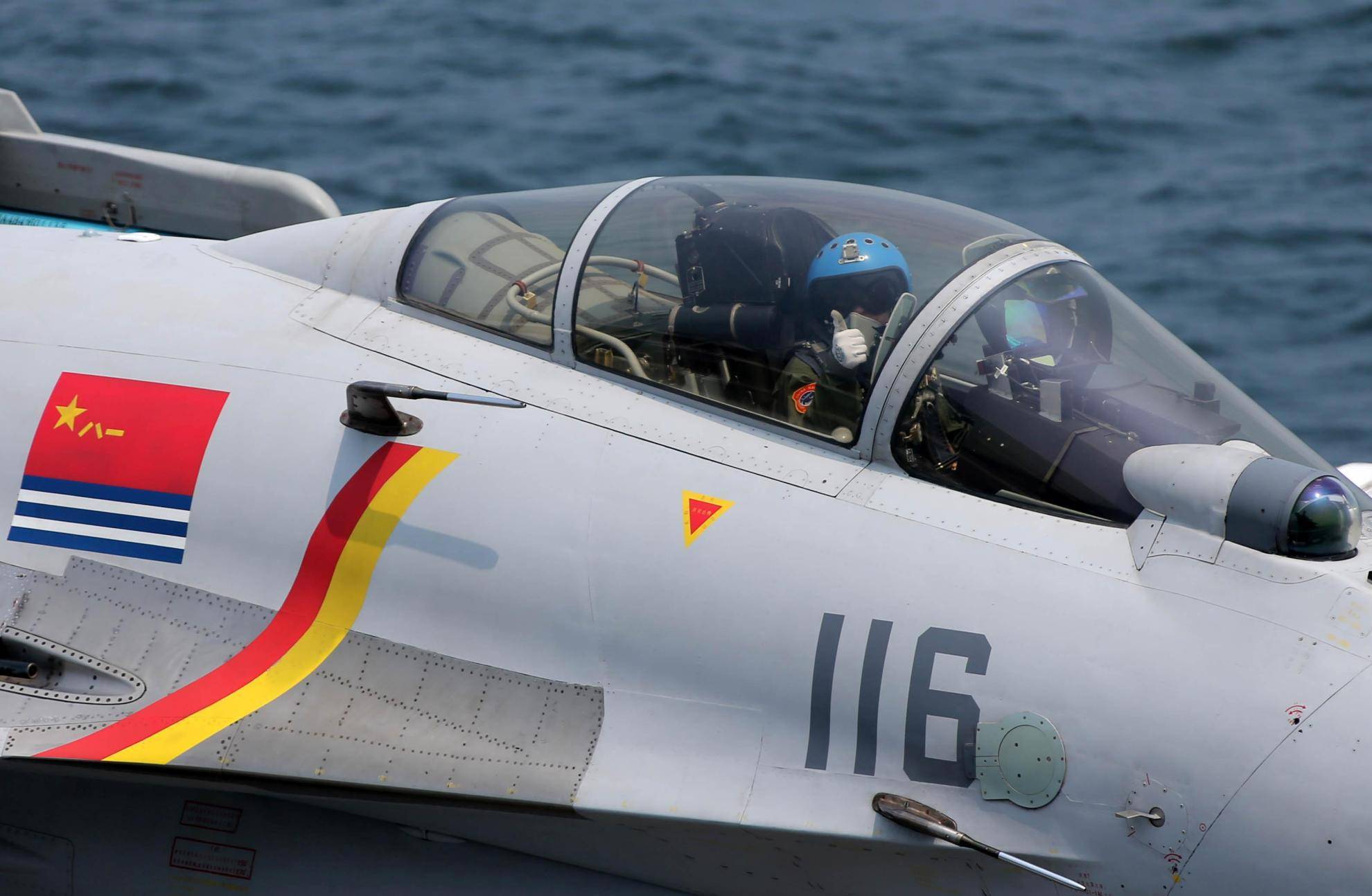 航翻成歌队,音乐之旅的璀璨之星,航翻成歌队,音乐之旅的璀璨新星