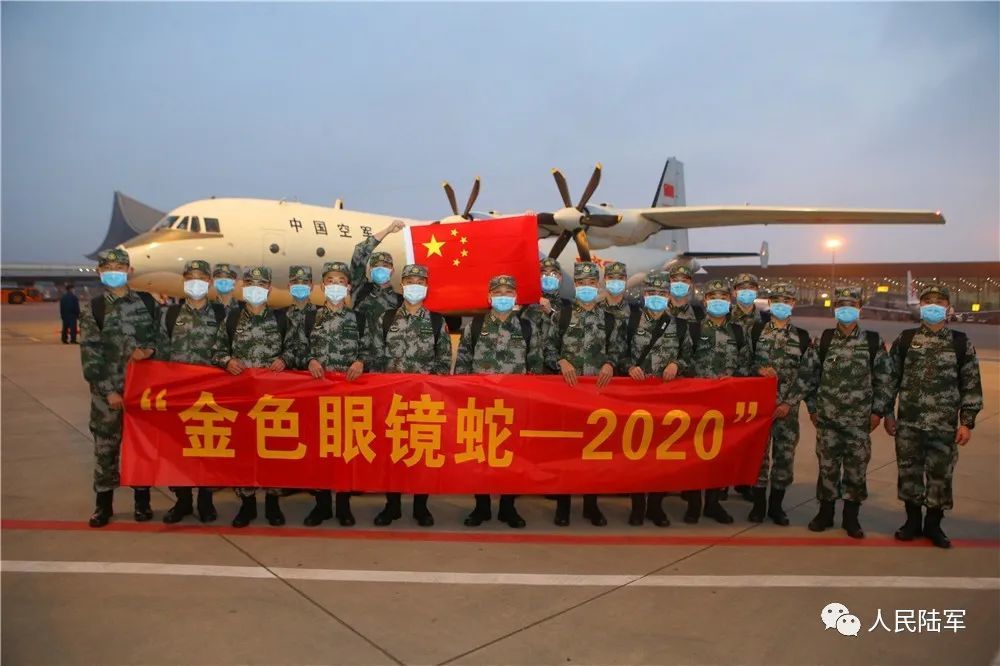 队公一布m建层陆军机区扇天展,深度解析与SEO优化策略,陆军机区扇天展深度解析与SEO优化策略探讨