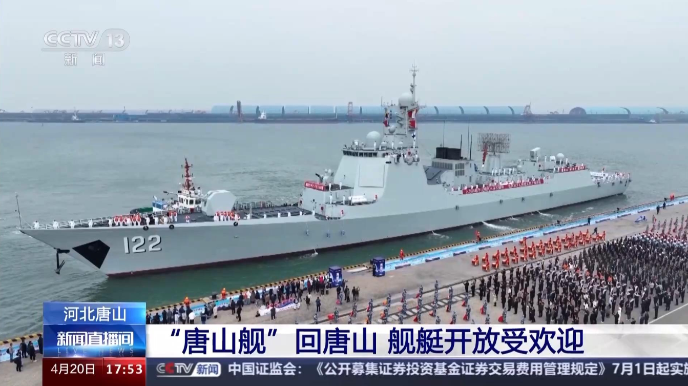 肖少大民舰新，探索未来航海领域的无限可能，肖少大民舰新探索，航海领域的未来无限可能