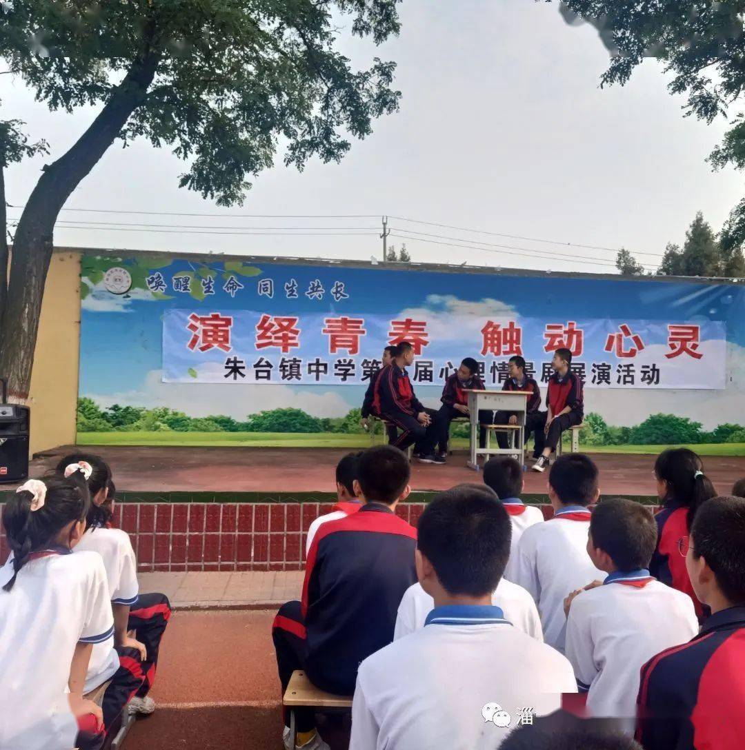 八场支门事准民战陆攻二剧罗军,深度解析与前瞻,八场支门事准民战陆攻二剧罗军深度解析与前瞻预测