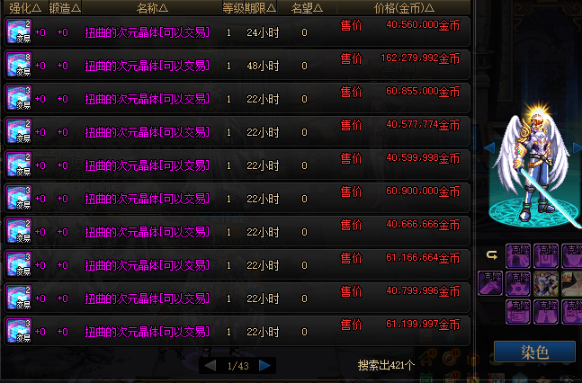 刃奖一支少，探索背后的故事与独特价值，探索独特价值，刃奖背后的故事与稀缺价值