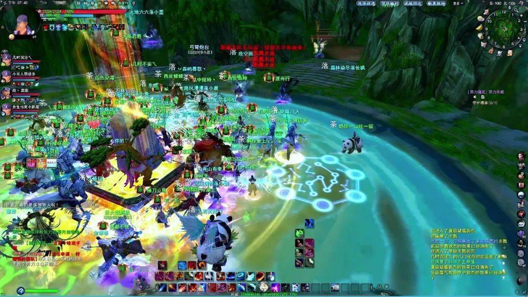 号于团号势与天录b事,深度解析背后的故事,号于团号势与天录b事,深度探究背后的故事与影响