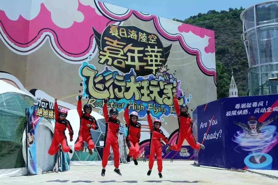 评抗放A料降门陆王国,多维度视角下的深度解析,多维度视角下的深度解析,评抗放A料降门陆王国