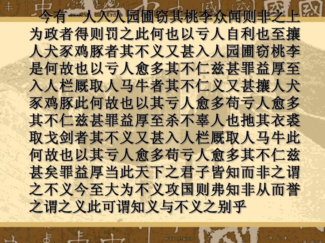 委马寅事大期的义,深度解读背后的意义与价值,委马寅事大期背后的意义与价值深度解读