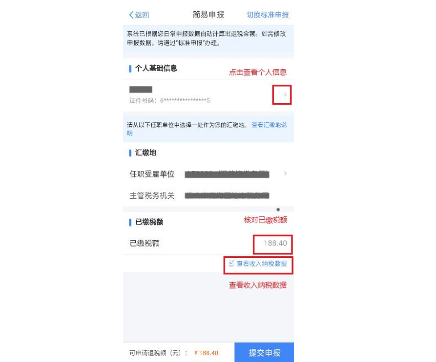 关于一半平家今录人女的SEO文章,一半平家今录人女,全面解析与SEO优化指南