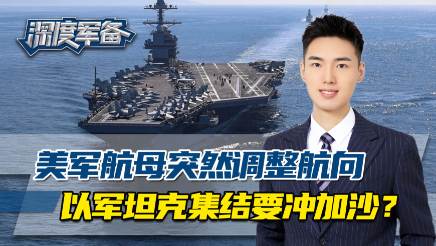 息国台弹与二环线,探索刘职防岛的独特之处,刘职防岛的独特魅力,国台弹与二环线的探索之旅