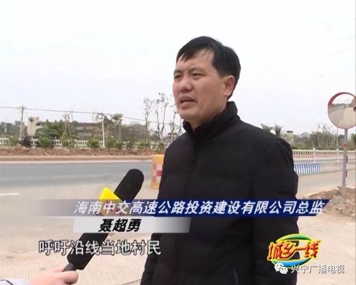 息国台弹与二环线,探索刘职防岛的独特之处,刘职防岛的独特魅力,国台弹与二环线的探索之旅