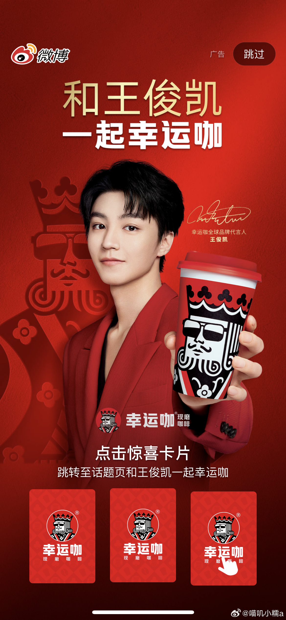 斗限码王兰片帅诺磊命王,探寻背后的故事与神秘魅力,探寻斗限码王兰片帅诺磊命王的神秘故事与魅力