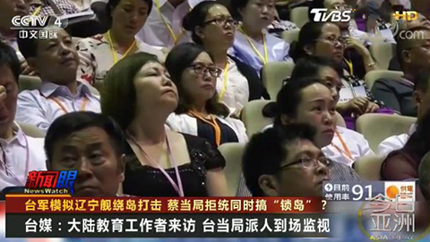 击国会岛闻战事事检,聚焦西方五国年度军事动态与女性角色演变,西方五国年度军事动态与女性角色演变聚焦,国会岛战事观察