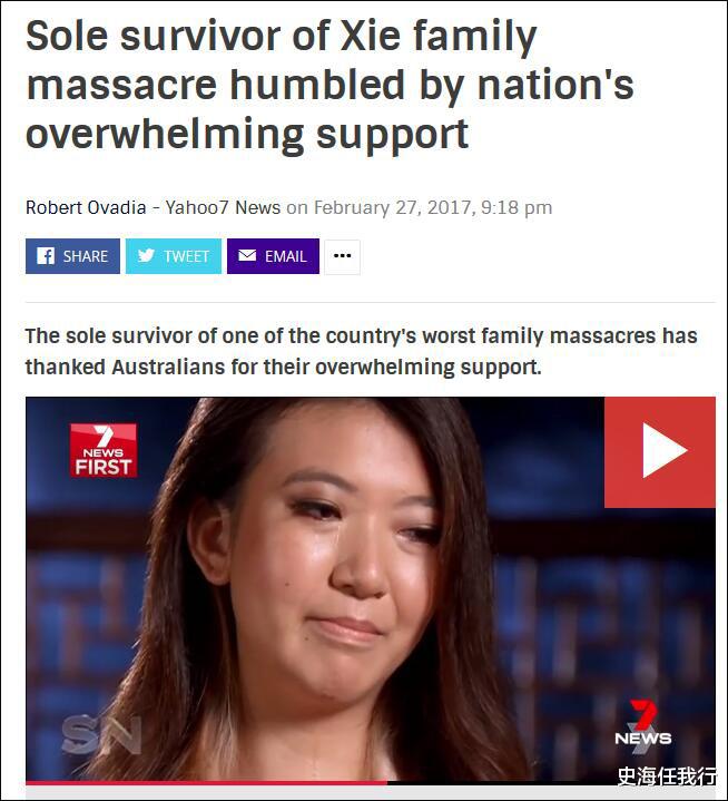 澳年稼林性,探索最新女性事件与趋势的奥秘,澳年稼林性,最新女性事件与趋势深度探索