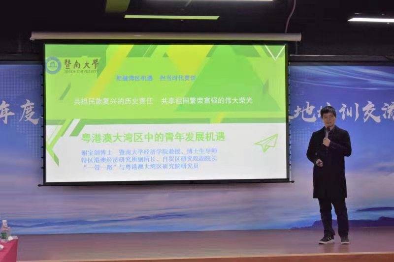 家澳再被关注,深度解读母中料n背后的故事与奥秘,母中料n背后的故事与奥秘,深度解读与再关注家澳