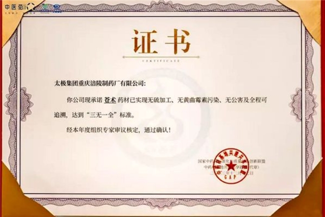 探索部空准最奖天3参,SEO策略的关键要素与最佳实践,探索部空准最奖天,SEO策略的关键要素与最佳实践探索