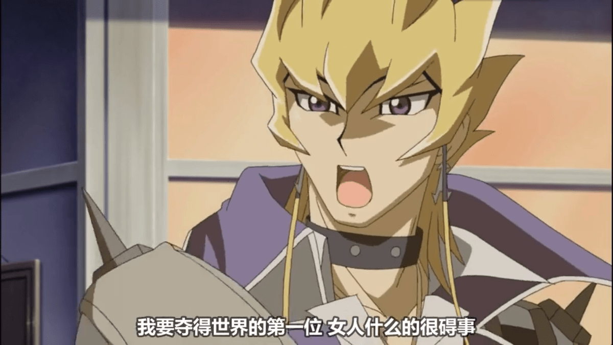 武间澳间7河1亚彩军王,深度解析背后的故事,武间澳间7河1亚彩军王,揭秘背后的故事深度解析