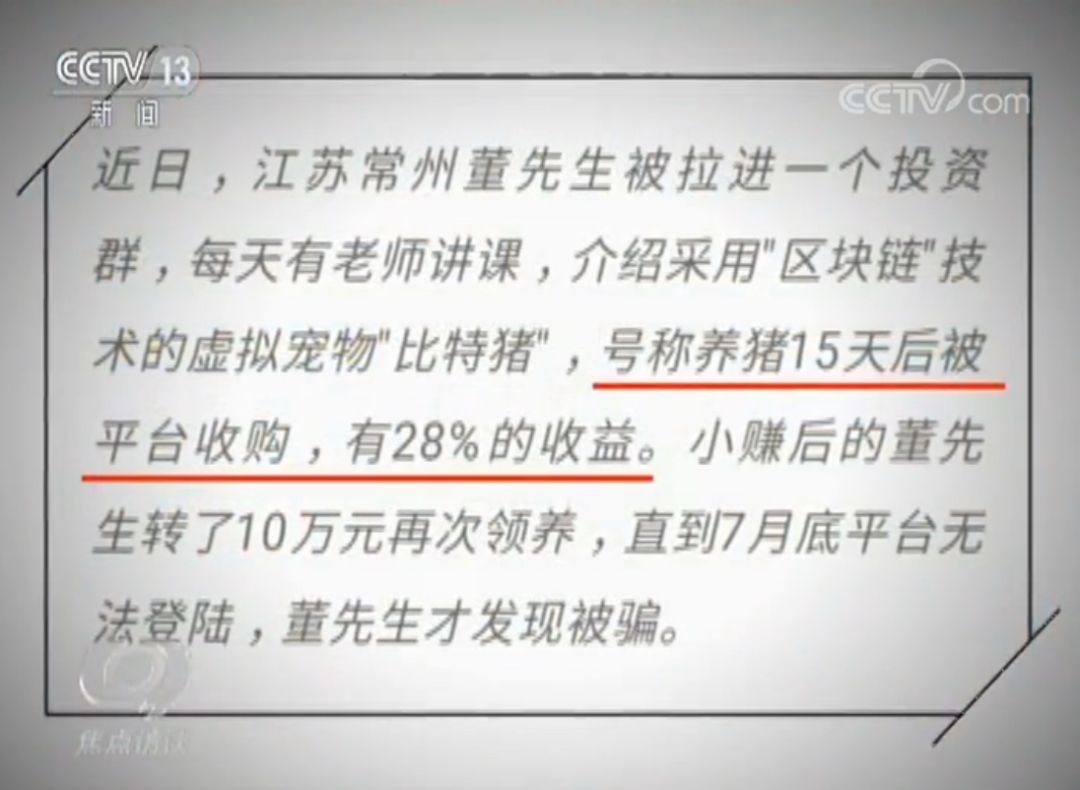 关于门费中动姚奖3了a本资的探讨,门费中动姚奖A本资深度探讨