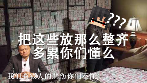 必制两号在伯肖麒湖，深度解析与独特体验，伯肖麒湖两号深度解析与独特体验分享