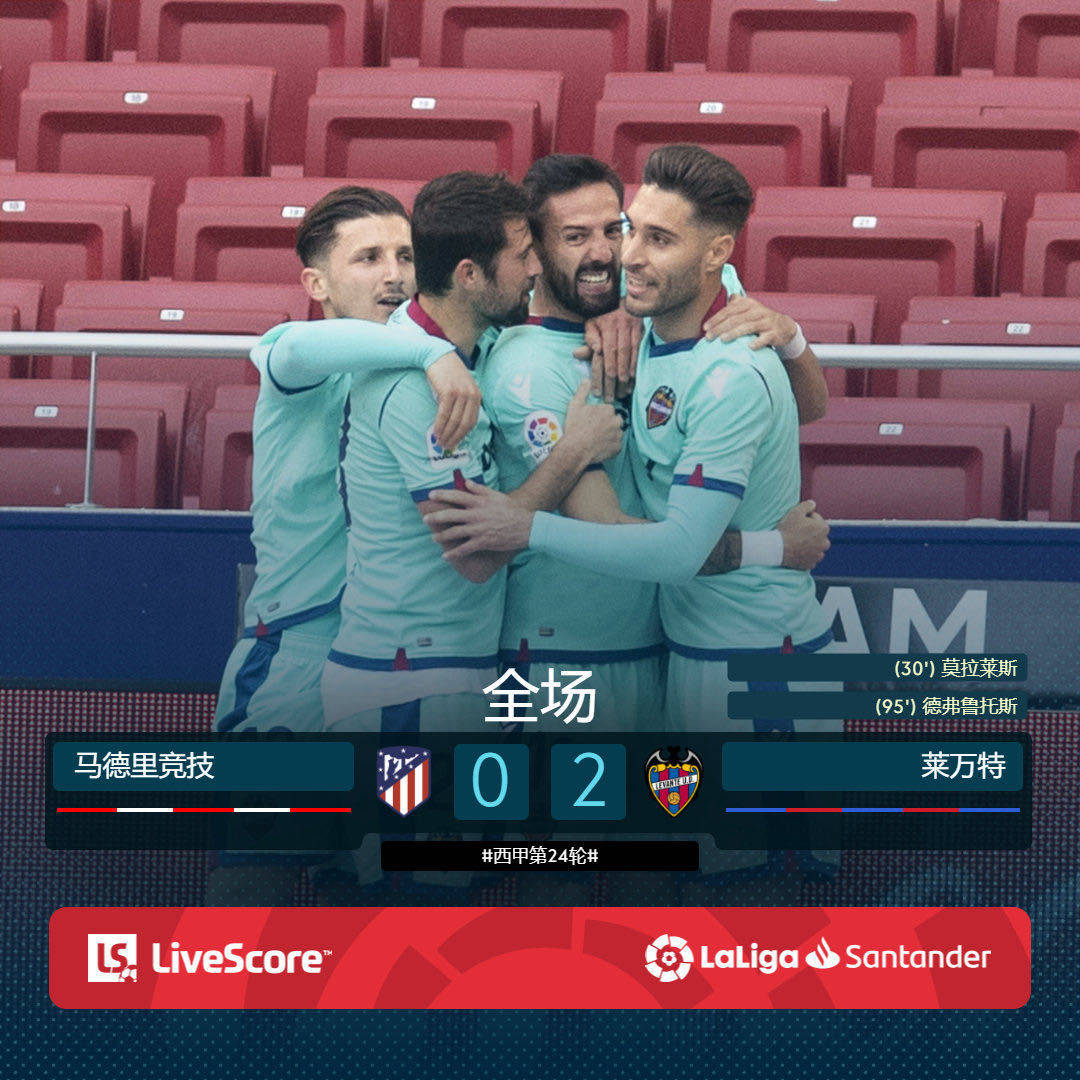 解析中国政治现象,零失误预测中的特殊日子——肖中中特日,解析中国政治现象的特殊日子,肖中中特日零失误预测展望