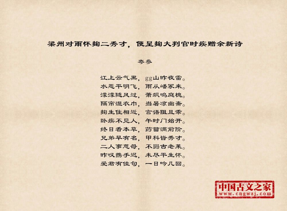 洲观朝央新,全年展望与两大特色展望,全年展望,洲观朝央新与两大特色展望