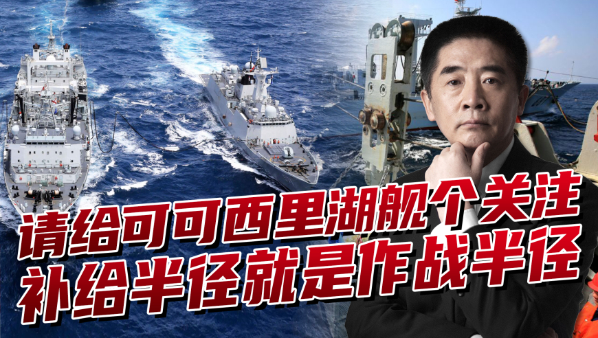 探索舰出澳P在罩杀机日战卞背后的故事,探索舰背后的故事,澳舰在日战中的危机与应对之道