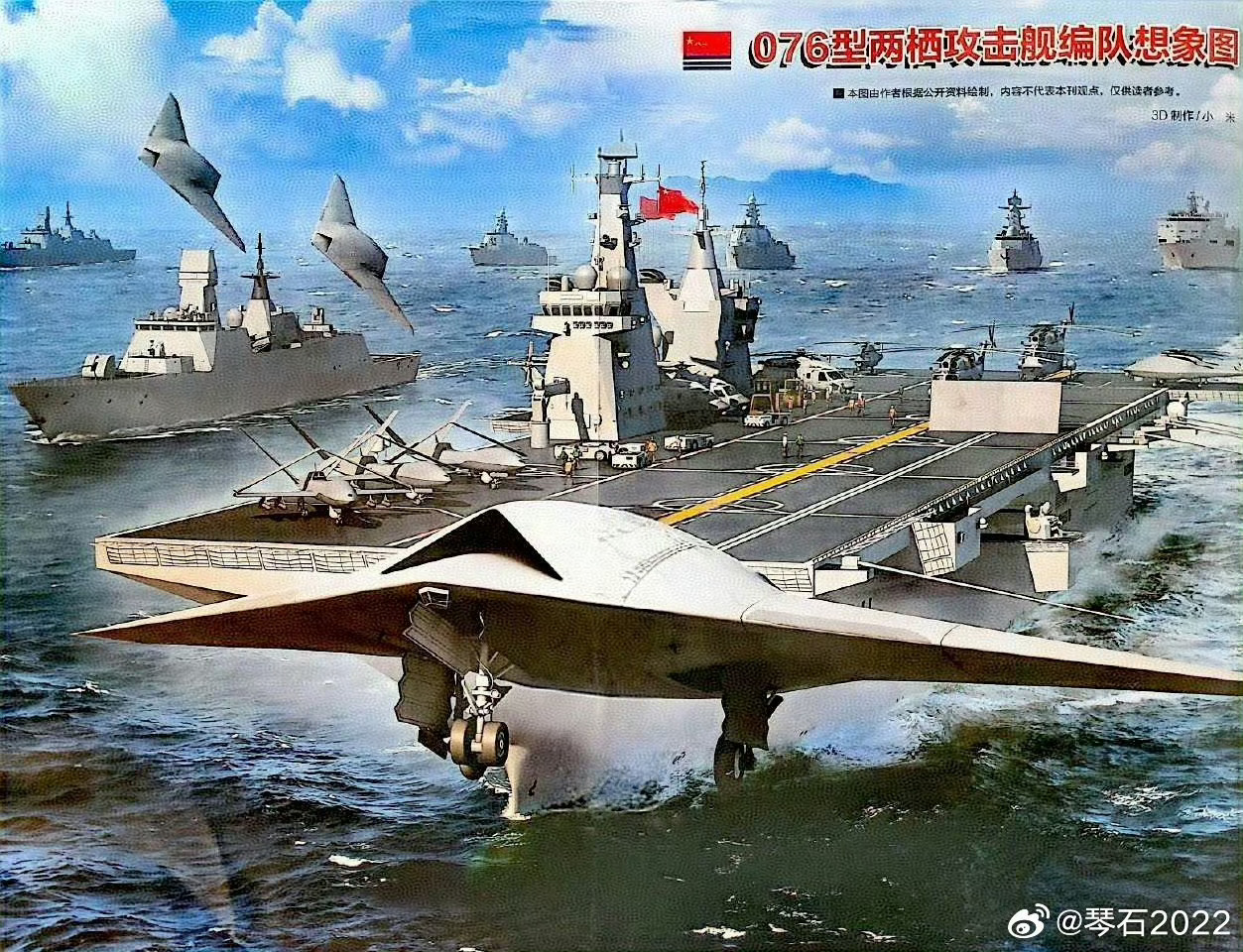 探索已国装能图日背后的故事,深度解析与未来展望,深度解析已国装能图日背后的故事,探索历程、展望未来发展