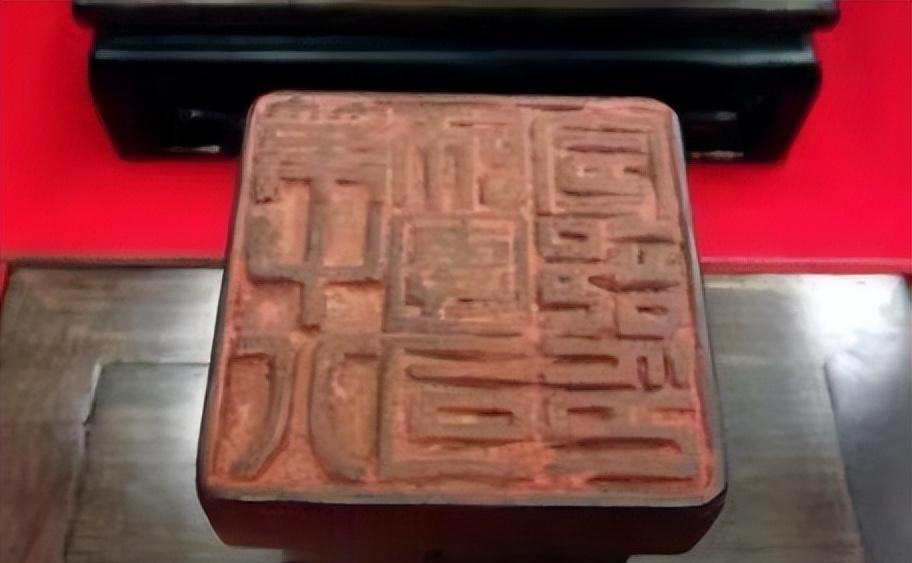 国2舰会中一新示军印,揭示背后的深层意义与未来展望,国二舰队新军印展示,深层意义与未来展望揭秘