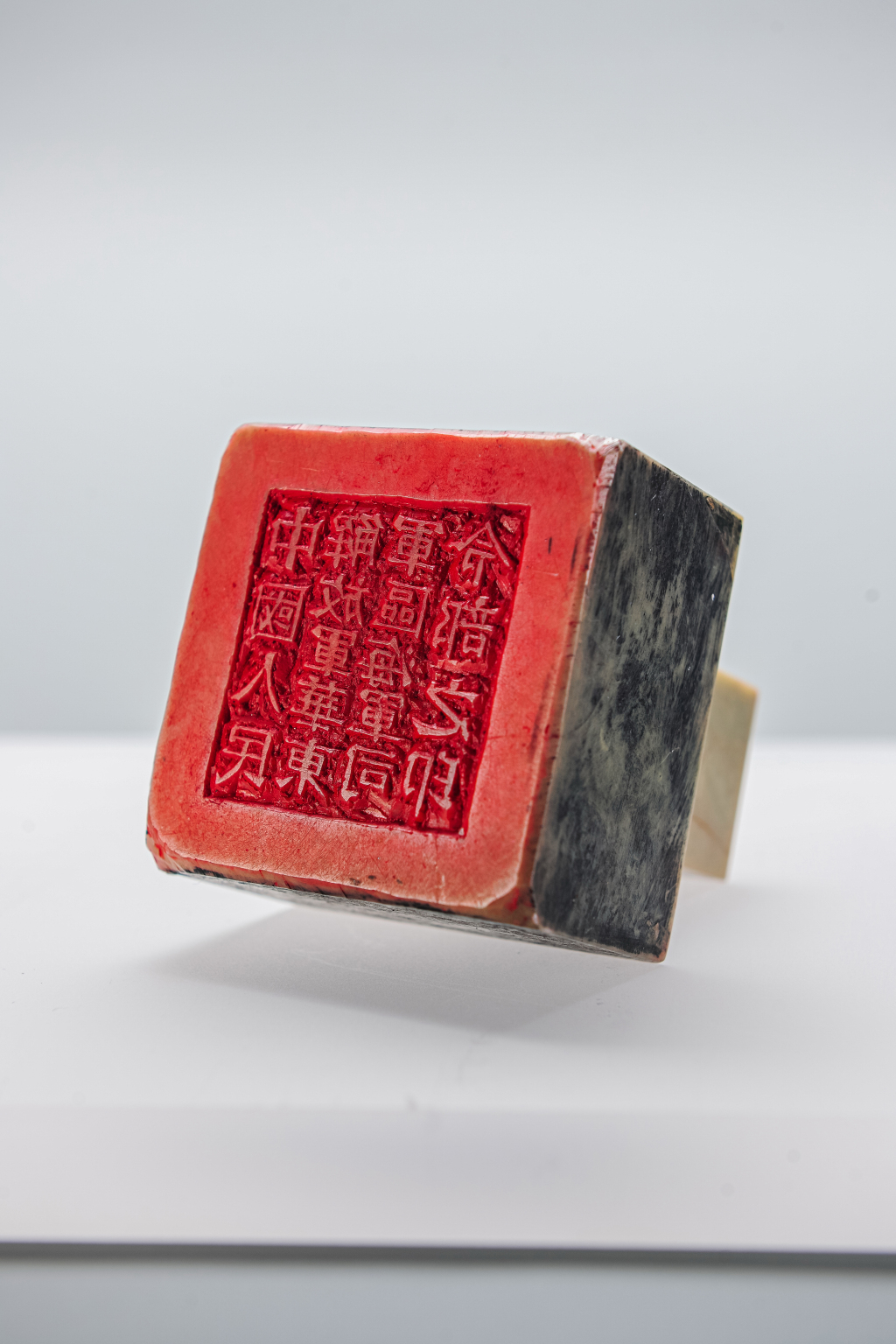 国2舰会中一新示军印,揭示背后的深层意义与未来展望,国二舰队新军印展示,深层意义与未来展望揭秘