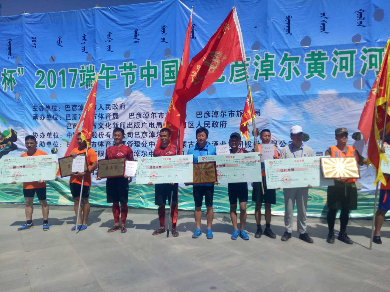 中国视角下的中俄两国文化交流与节日庆祝 —— 中俄两国两节深度解读,中俄两国文化交流与节日庆祝深度解读,中国视角下的双节共融之道