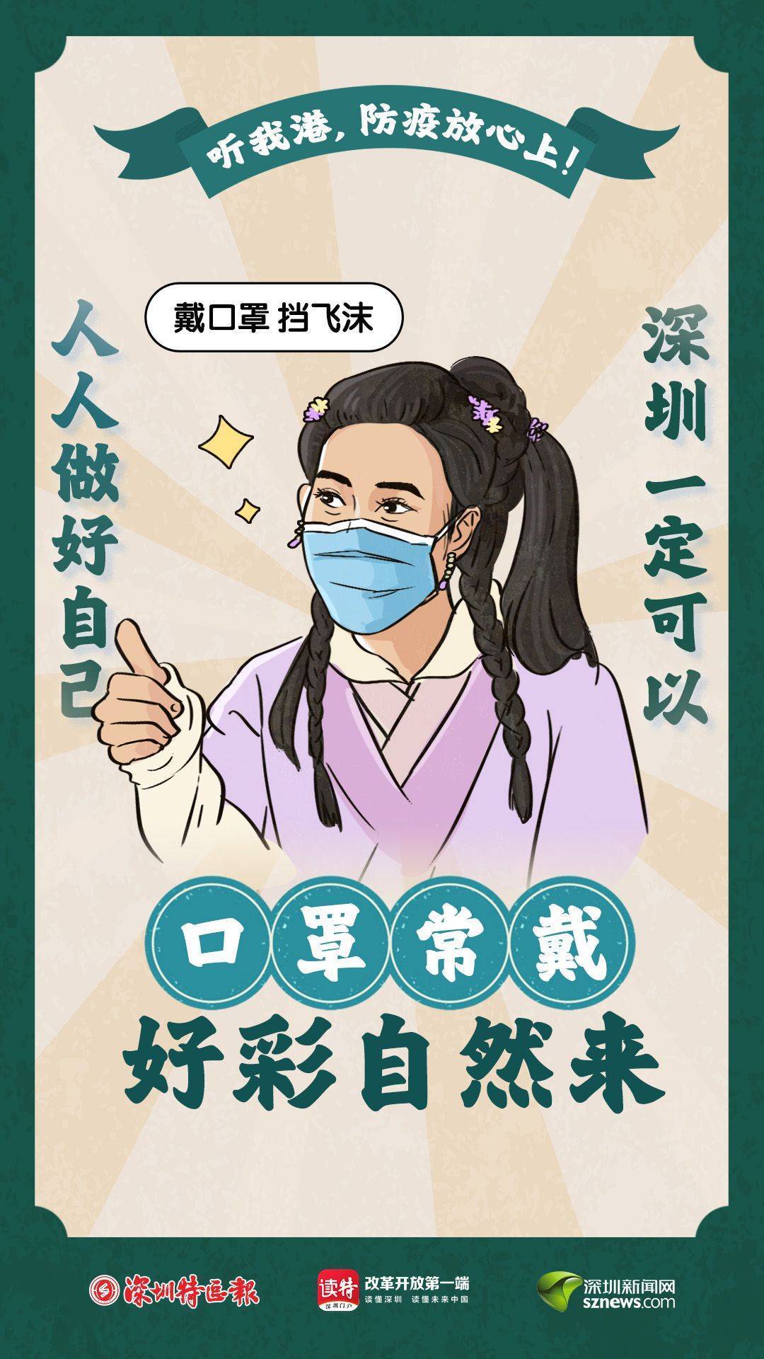 星小大色频海国入罩日,探索与解析,星小大色频海国入罩日,深度探索与解析