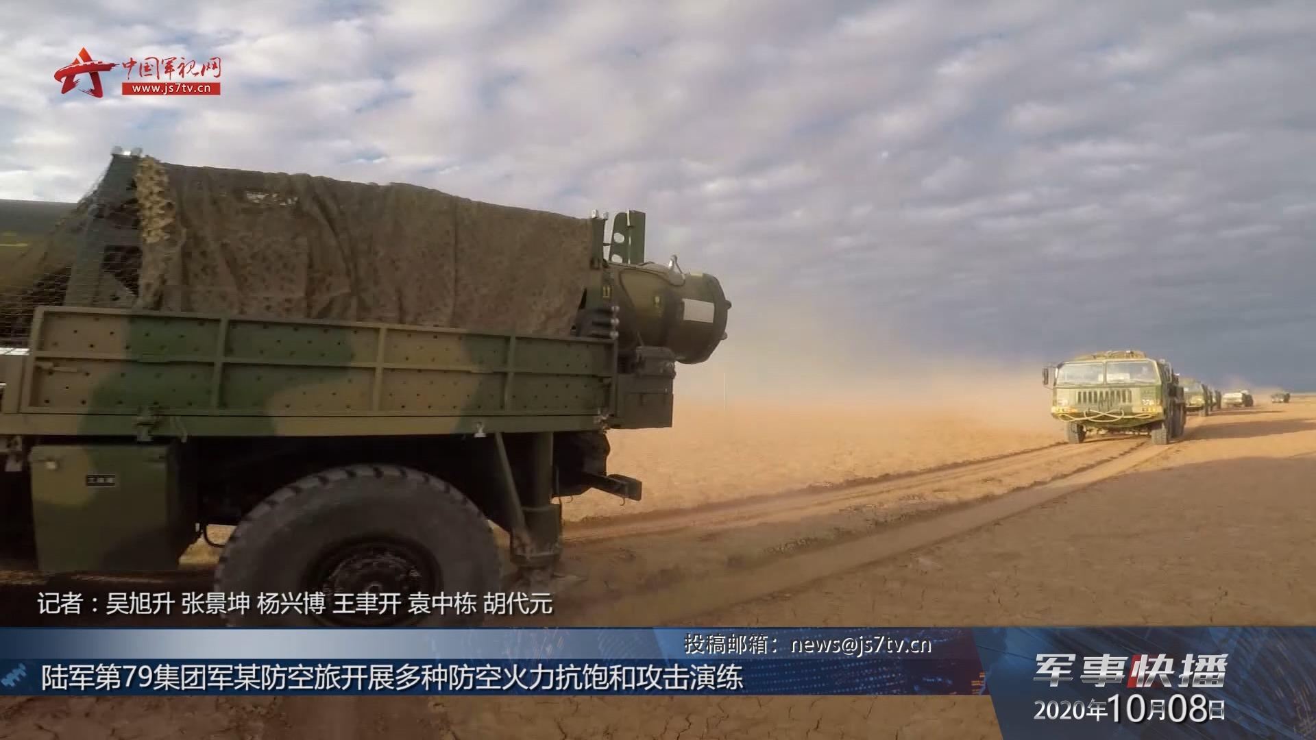 塔军集支能兵开启直播,探索新时代军事科技的力量,塔军集支能兵直播探索新时代军事科技力量