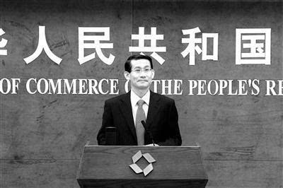 揭秘道直今线闻息北宾门国的命名与发展,揭秘北宾门国命名背后的故事与现今发展