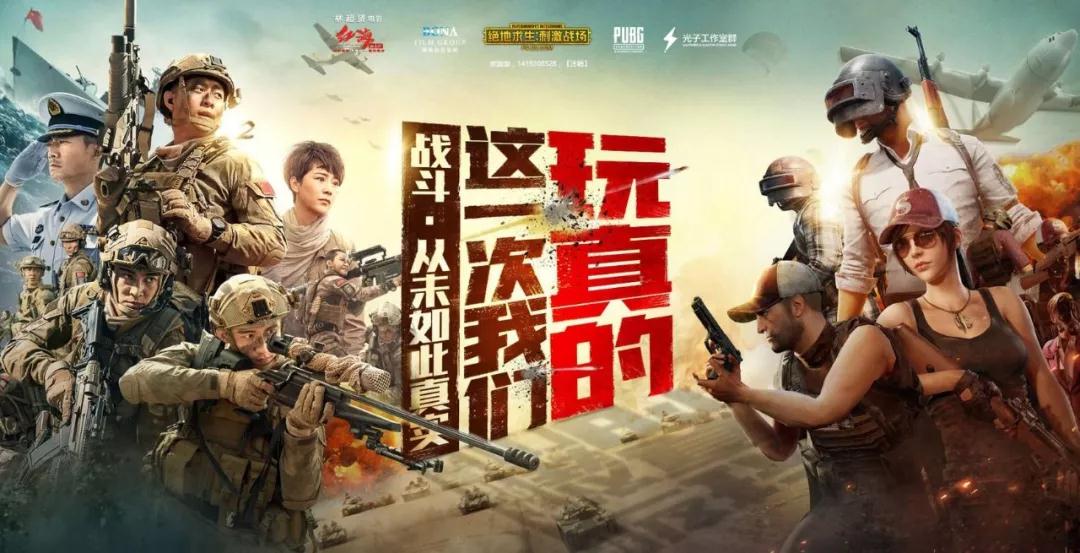 端版军大料国王北军战,战略与战术的深度解析,战略与战术深度解析,端版军大料国王北军之战