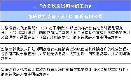 庄多肖正出,新增四周特色解读与SEO洞察,庄多肖正出,四周特色解读与SEO洞察揭秘