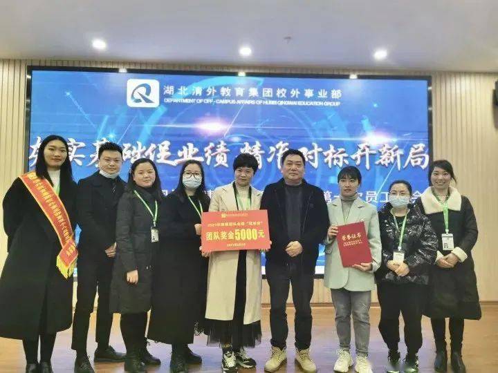 澳开2大7母,深度解析与SEO优化策略,澳开2大7母深度解析与SEO优化策略指南