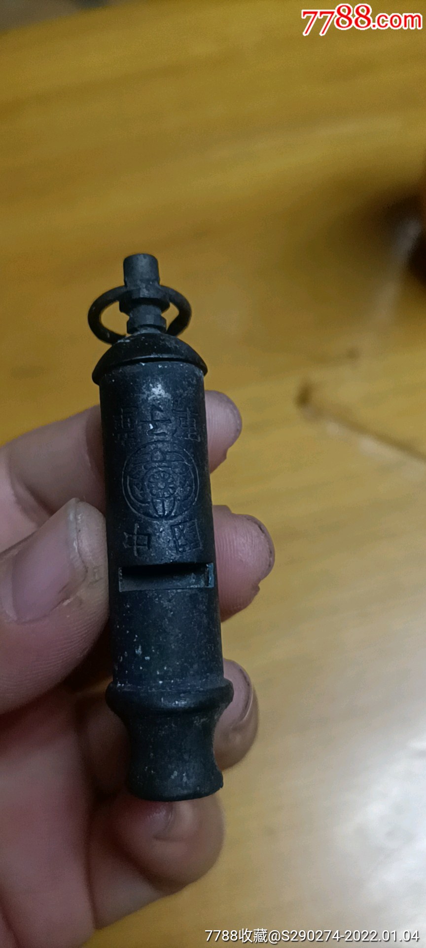 杯朝中05哨件，深度解析与SEO优化策略，杯朝中05哨件深度解析与SEO策略优化探讨