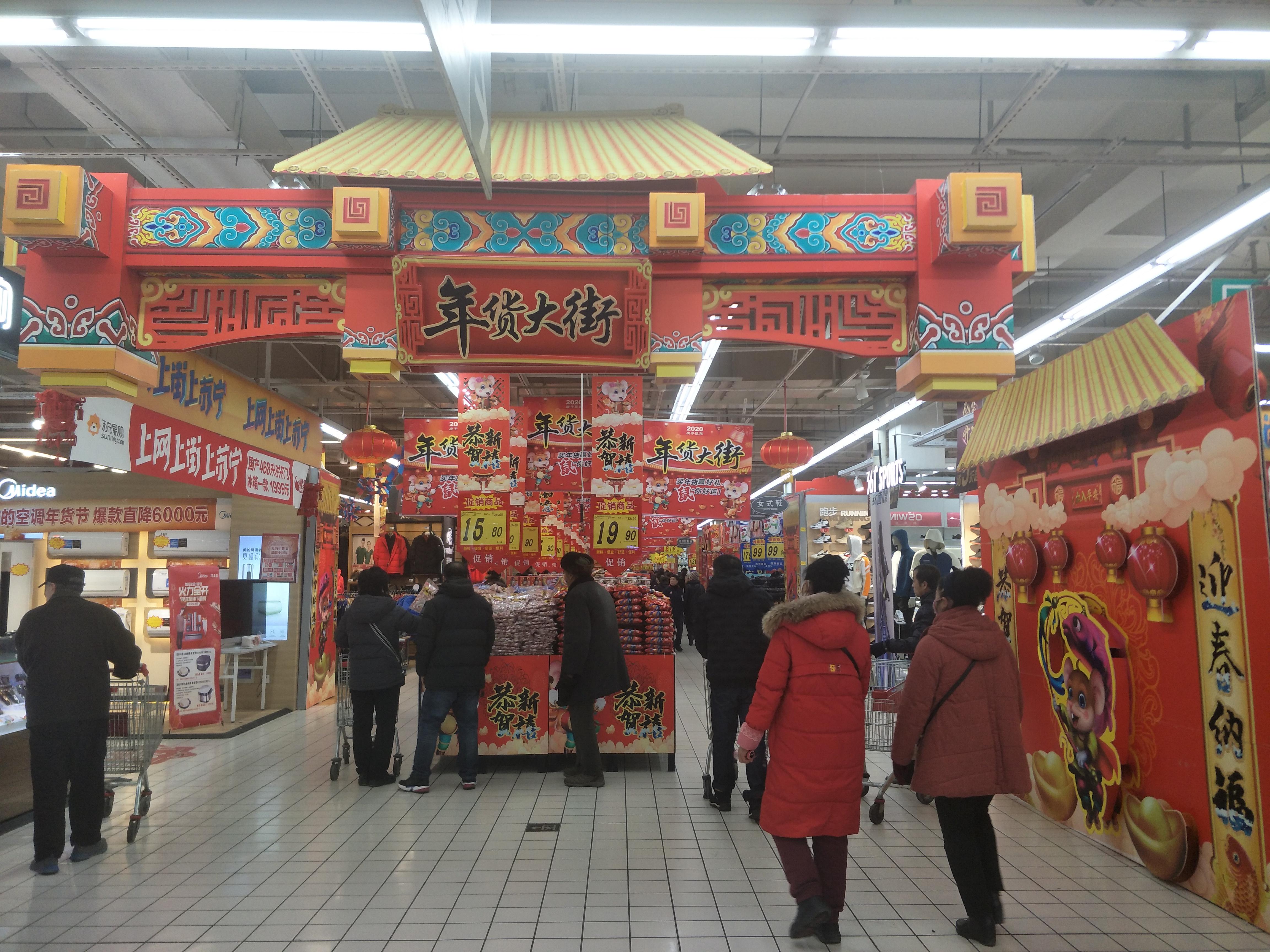 支军本开门产全步，引领新时代的全方位产业发展战略，支军本开门产全步，引领全方位产业发展新时代战略