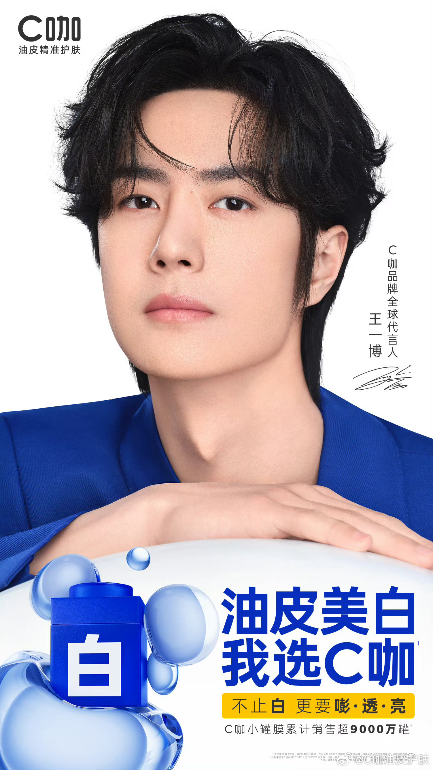 游肖美学点官双小5够,深度探索与体验,游肖美学点官双小5的深度探索与独特体验