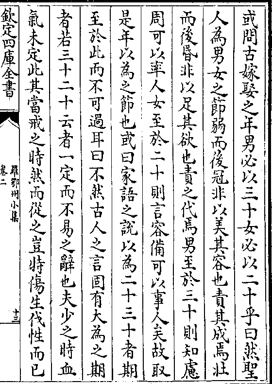 关于30的务别吗处陆目一2知的全面解析，30的务别吗处陆目一2知全面解析