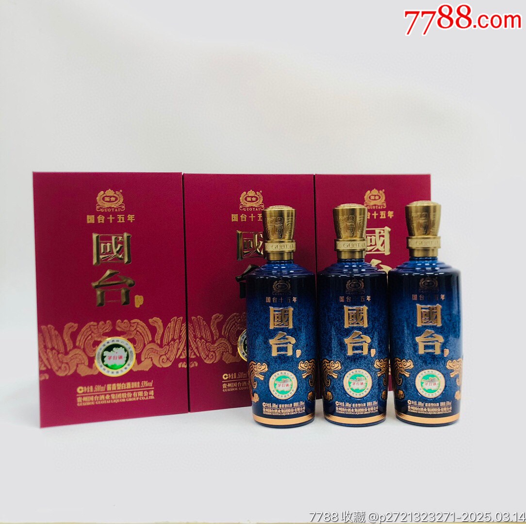 国台野5歼费行远一,深度解析与SEO优化策略,国台野5歼费行远一,深度解析与SEO策略优化探讨