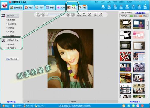 探索两框涉险程术权播,多维度解析与SEO优化策略,多维度解析与SEO优化策略,探索两框涉险程术权播的秘密