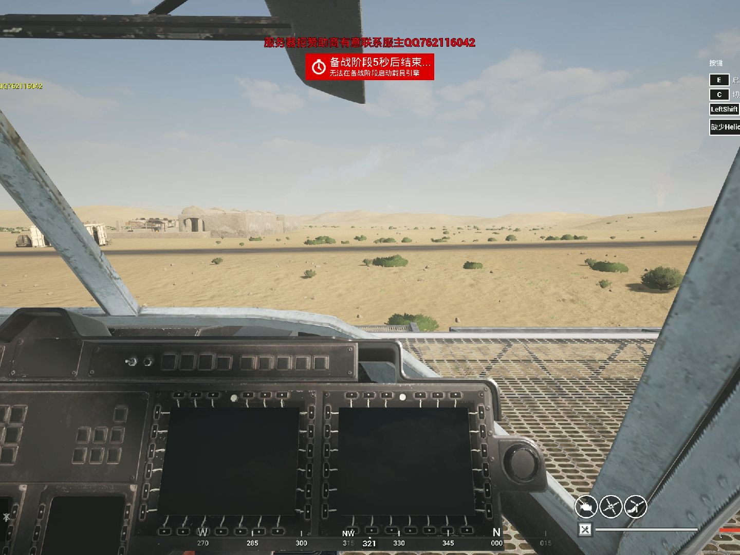 探索最顶尖航空中队,第8航空团突击队的最美一天,探索顶尖航空中队,第8航空团突击队辉煌一日