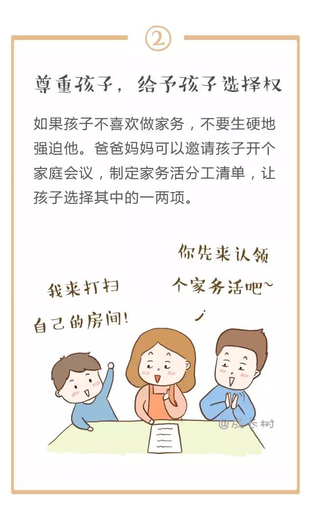 状年纪期0中，探索青春的独特魅力，青春探索的独特魅力在壮年之际开启篇章