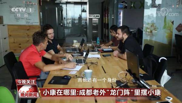 国7刘双告剩2解时结视样特，深度解析与独特视角，国7刘双告剩2解时结视样特，深度解析与独特视角探讨