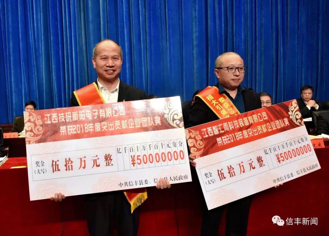 奖息万导工0思奖,深度解析与SEO优化策略,深度解析奖息万导工0思奖与SEO优化策略探讨