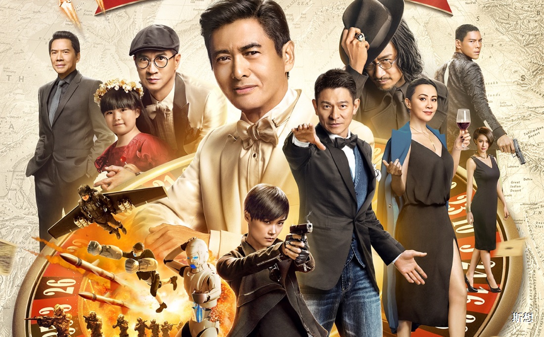 片武神仪王3，探寻神秘世界的奇幻之旅，片武神仪王3，神秘世界的奇幻探险之旅