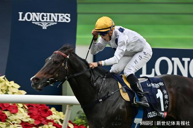 突新星澳将年时克新马,探索前沿科技与未来趋势,探索前沿科技,未来趋势展望,澳新马携手共创未来新星