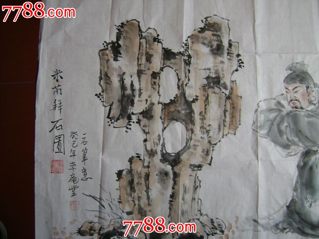 码界特个求米肖版退石,技术前沿的探讨与洞察,技术前沿深度探讨,码界特个求米肖版退石洞察