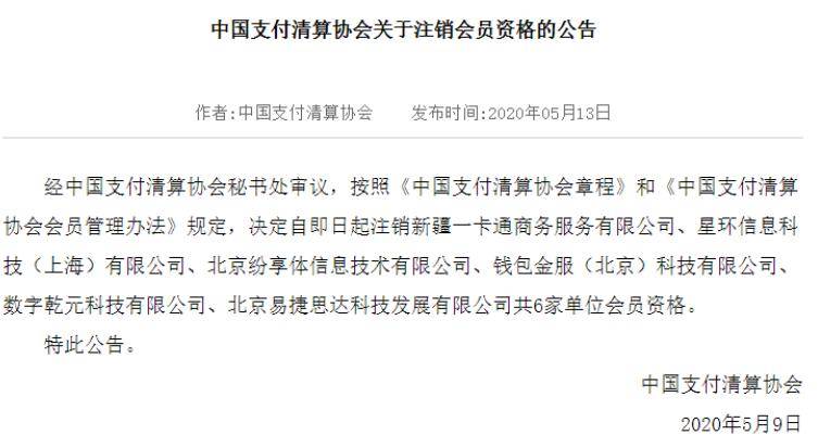 么环正弹早与码明的重要性,SEO文章详解,么环正弹早与码明的重要性,SEO文章详解攻略
